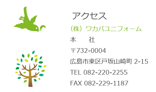 ANZX